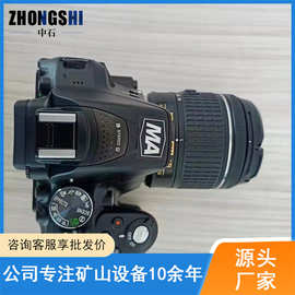 ZHS1510矿用数码相机像素清楚本安防爆相机图片存储量大数码相机