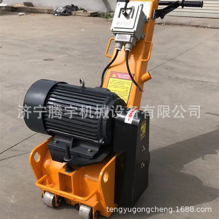 手推式电动路面拉毛铣刨机马路桥梁地面电动铣刨机机械