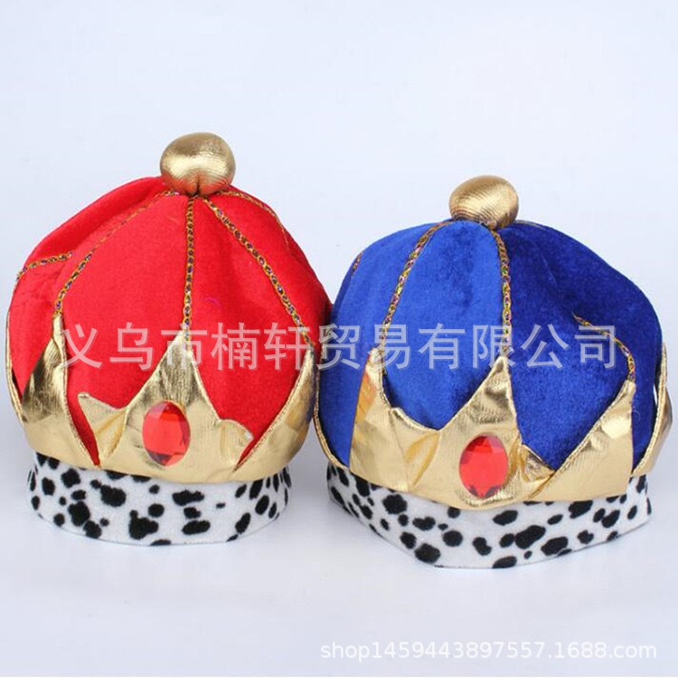 Carnaval Halloween fiesta de cumpleaños fiesta papel vestido gema rey corona emperador sombrero