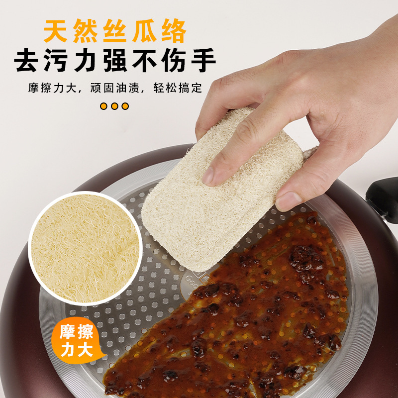 天然ヘチマ食器洗い布竹繊維キッチン食器洗いタオル銀線ナノスポンジマジックワイプドロップシッピング|undefined
