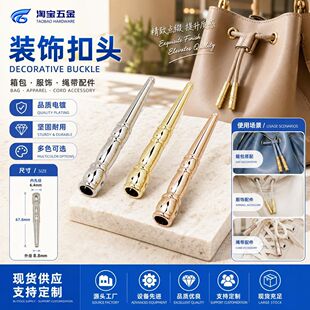 �������\�Ͻ��b۷���K��ֹ��β�A�ִ�Ƥ�������ɫ���x�F؛