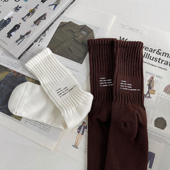 plusox粗線工裝風毛圈男襪後印字母中筒襪子鬆口運動襪秋冬棉長襪