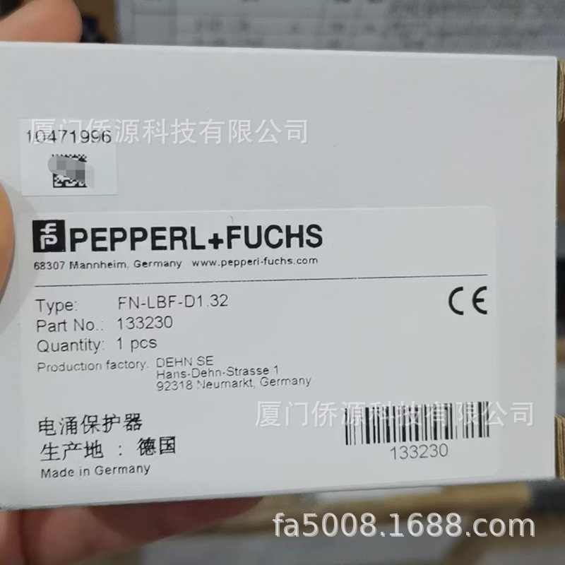 FN-LBF-D1.32德国倍加福电涌保护器/安全栅 货号133230原装现货
