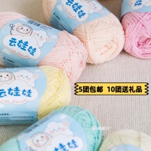 ѩ�������4�ɾ�����ë���F�ֹ�����diy���ϰ���ż���������޾���