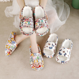 �Ҿ���Ь��Ů�ļ��r��ӡ������̤ʺ���҃ȷ�������Ь���l