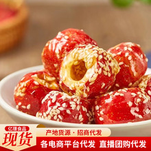 ���ɱ��Ǻ��Jȥ��ɽ����l���l 250g �����b����ɽ髟o���ִ����e