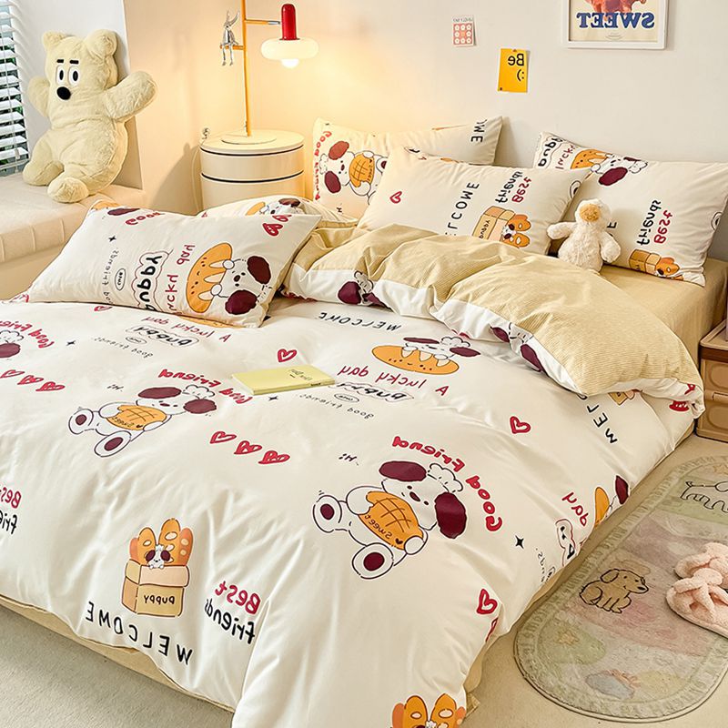 빵곰