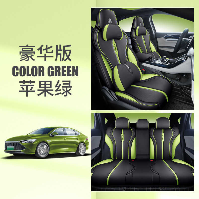 CKX BYD 진 플러스 리어 하프 팩 럭셔리 애플 그린