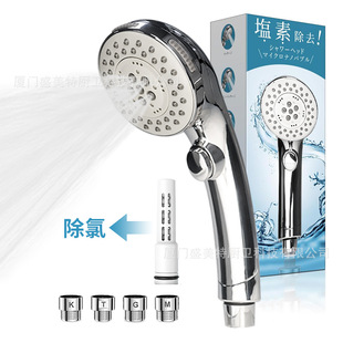 Japanese Microbubble Water-Stop Shower Head Amazon Korean Dechlorination Beauty Button Booster Filter Spray Shower Head