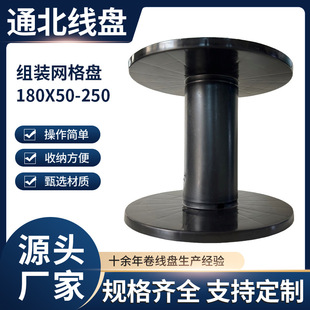 �W��P180mm���Ͼ��P ����݆�@���P ��|�Դ���ž��P �վ��P���l