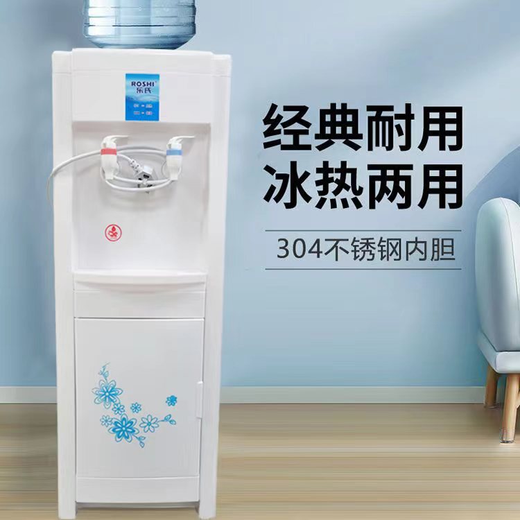 Factory wholesale water dispenser vertical household cold and hot ice refrigeration desktop barreled water Office dormitory school boiled water