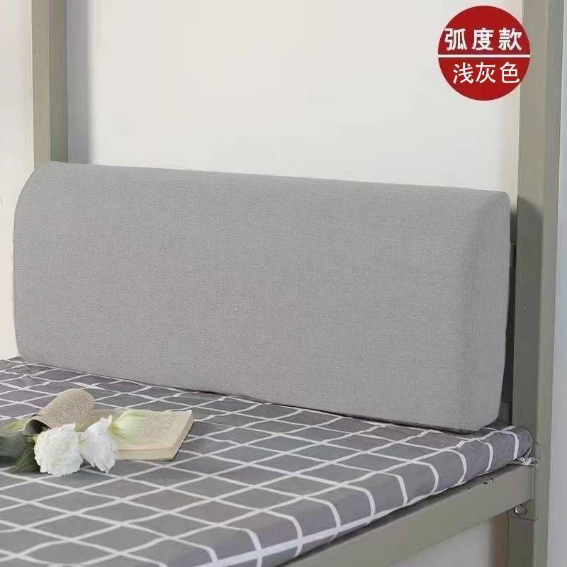 学生用二段ベッド用ベッドサイドソフトクッション、厚みのあるソフトバッグクッション、寮、賃貸住宅、衝突防止アーティファクト|undefined