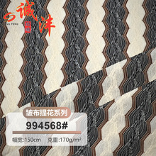 994568#�pɫ�g�l���˰����ỨŮ�b�B��ȹT��Ӿ��ͯ�b�^�ᘿ�����