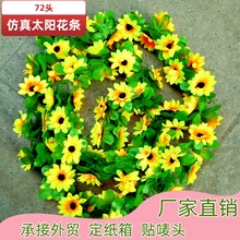 SҶƷ̫ꖻ[OřСcbҾbտ