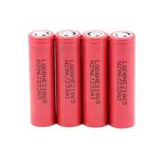 全新正品LG HE2 18650 he2 2500mAh 20a手电筒电动车锂电池