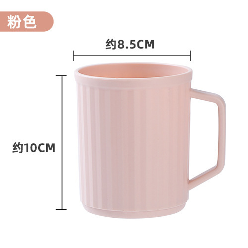 Taza de enjuague de alto valor facial, cepillo de dientes doméstico, taza de cepillo de dientes para parejas, taza de enjuague de gran capacidad con mango.