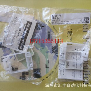 ����ԭ�b����������DP-101/102/101A/102A-E-P DP101/102 DP2-40E