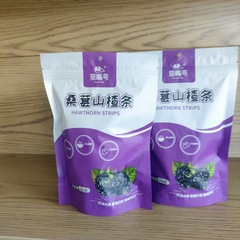 サンザシ製品を卸売りします。サンザシの条258グラムのレジャー食品の新鮮な果物の干しサンザシはサンザシの条を作ります。