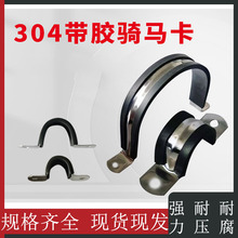 304���P䓎��z�lU���T�R��늾������܊A�B�z�l���p��ܿ��������A