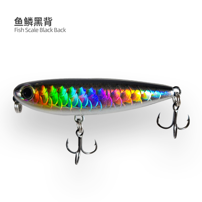2.8g white stripe color