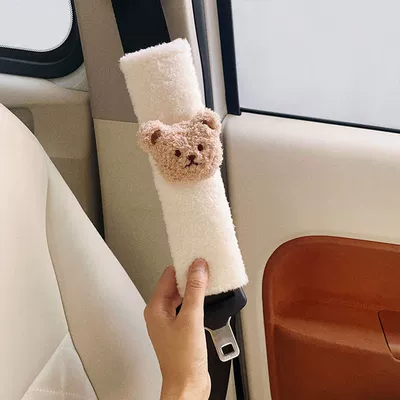Bear Car Seat Belt Shoulder Cover Stuffed Cartoon Cute Car Seat Belt Anti-Strangle Protective Cover Car Interior Accessories (Seat belt shoulder pad) - lamb-fleece-plush-bear-head