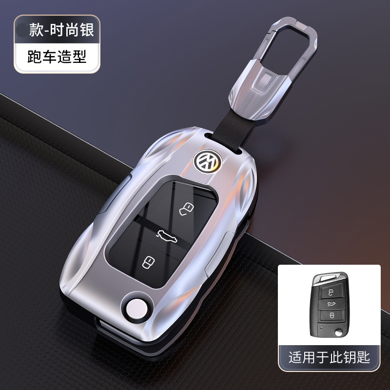 2025 フォルクスワーゲン シュコダ キーカバー 23/24/25 新型シュコダ 300 ビヨンドエディション 特別な車のバッグバックルシェル|undefined
