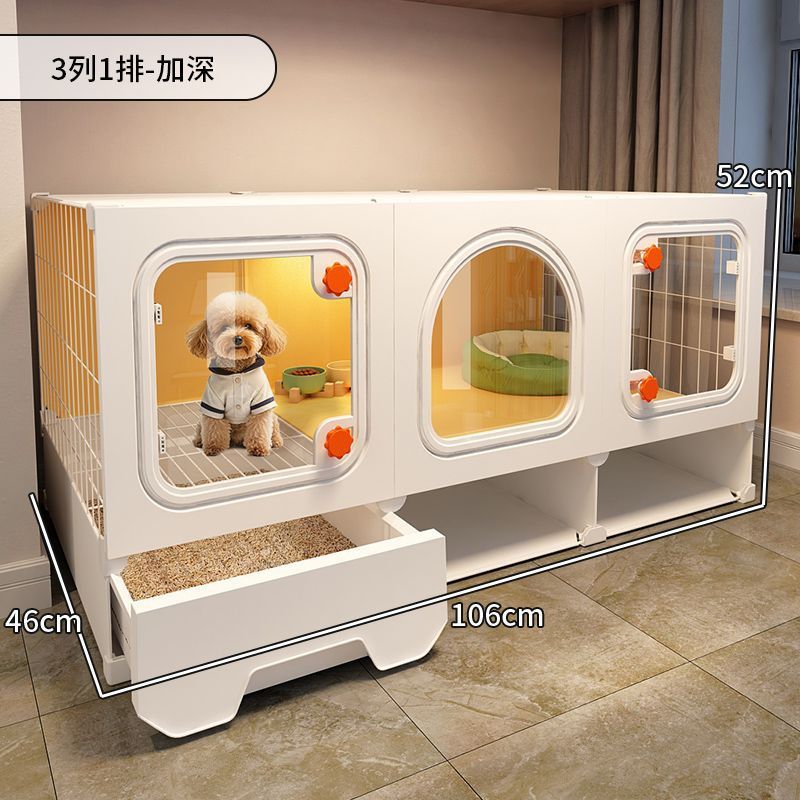 狗笼小型犬狗窝一室一厅一卫豪华别墅带厕所分离宠物围栏宠物笼屋|undefined