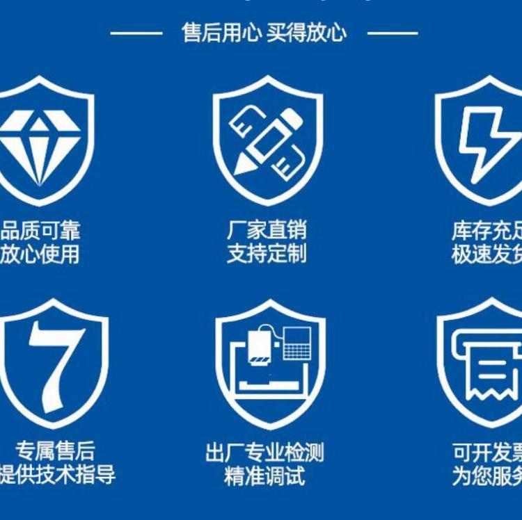 RL电机马达3PHASE GEAR MOTOR 减速电机RONGLI JI DIAN CO.LTD