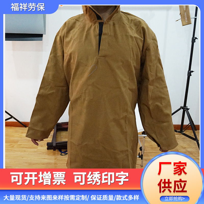 Welding Overturned Coat Work Protection Clothing All Cotton Thickened Welding Anti-scalding Canvas Overturned Coat Welding Overalls Overturned Coat Top