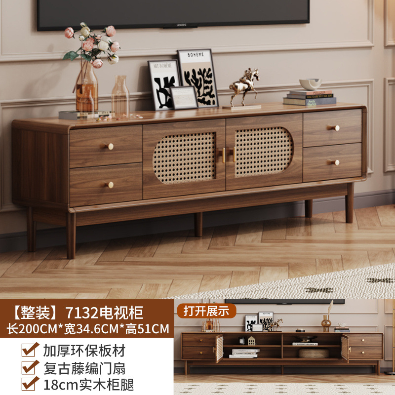Mueble de TV de ratán simple retro de madera maciza, marco de apartamento pequeño nórdico chino, sala de estar, mesa de centro para el hogar, juego de mueble de TV