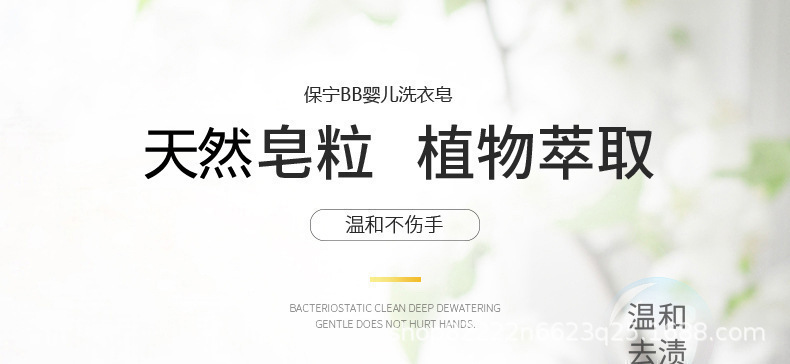 详情副本_01.jpg