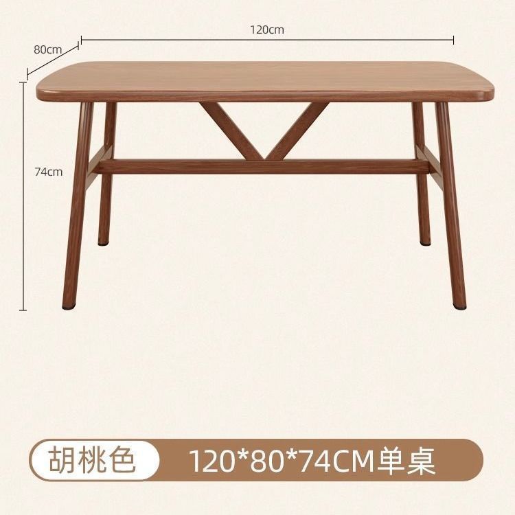 월넛색 싱글테이블 [120_80_74] 1개