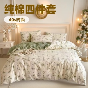 �羳���Q40֧����������С����ӡ���������׌W�������׼����Ϳ��x