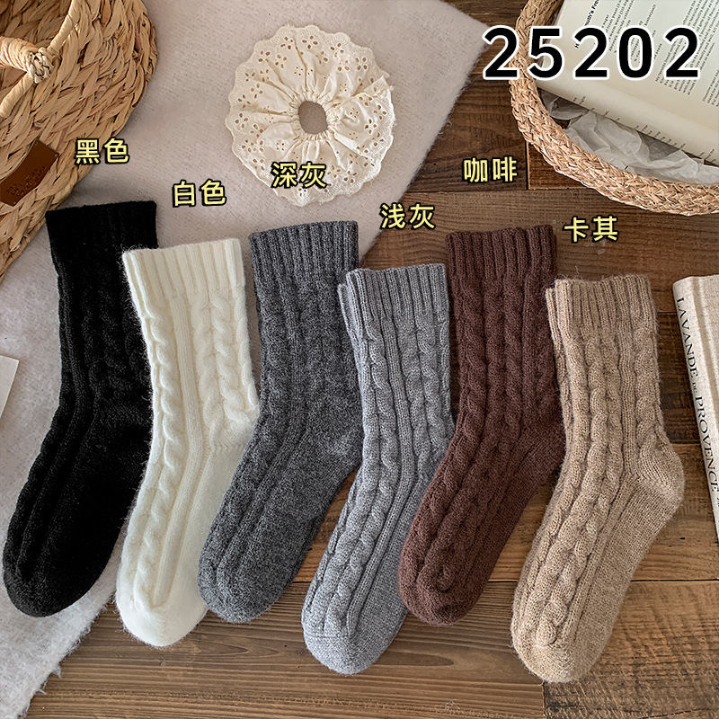 Botas de algodón de invierno y invierno calcetines de torcido de lana gruesa calentamiento sólido simple retro calcetines caseros