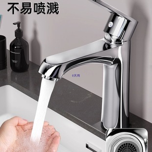 ȫ�~�l���gˮ���^�������lԡϴ����ϴ��̨��̨��ϴĘ�؆�����L