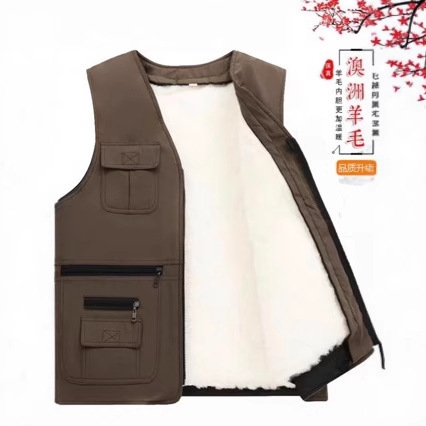 Sheepskin Vest, Sheepskin and Fur One-Piece Vest, Unlined Warm Fur One-Piece Vest