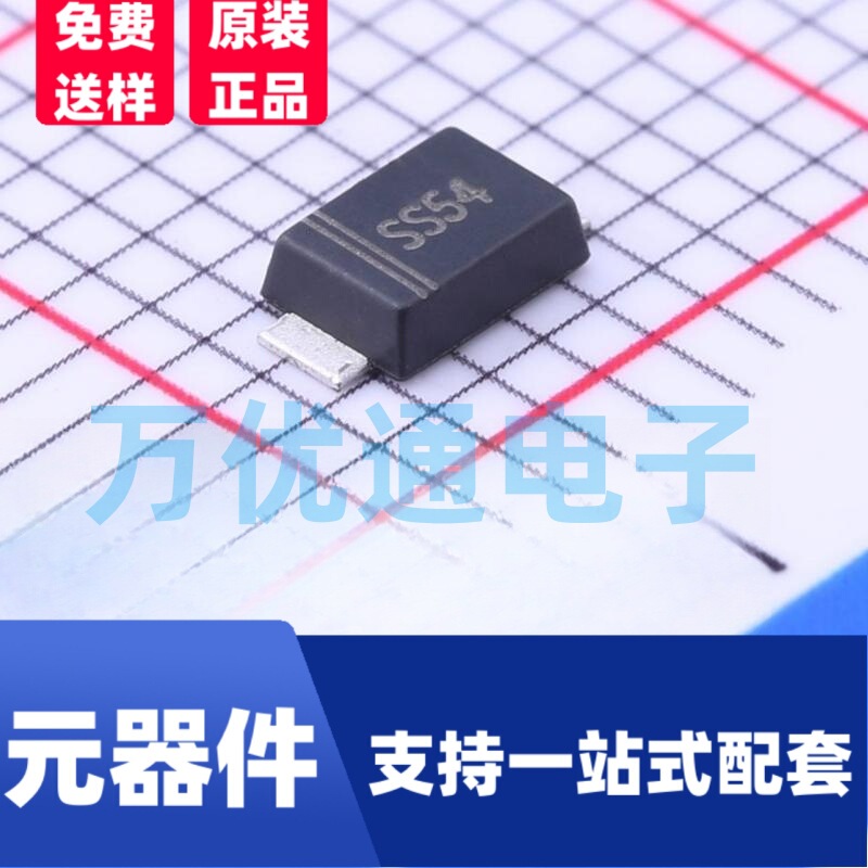 Direct Supply from the Manufacturer: Ss54F Ultra-Thin Smaf, Ultra-Thin Smbf, 5A Smd Schottky Diode, Full Core