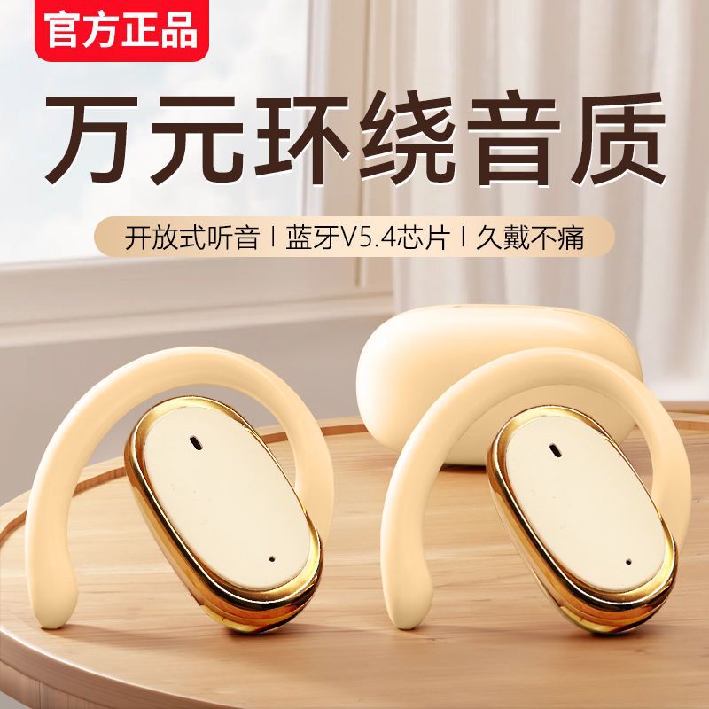 GT760 auriculares inalámbricos Bluetooth de larga duración para llamadas de reducción de ruido, carreras deportivas, mini general al por mayor