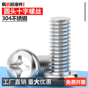 304���P䓈A�^ʮ���ݽzС�P�^GB818M3M4M5M6