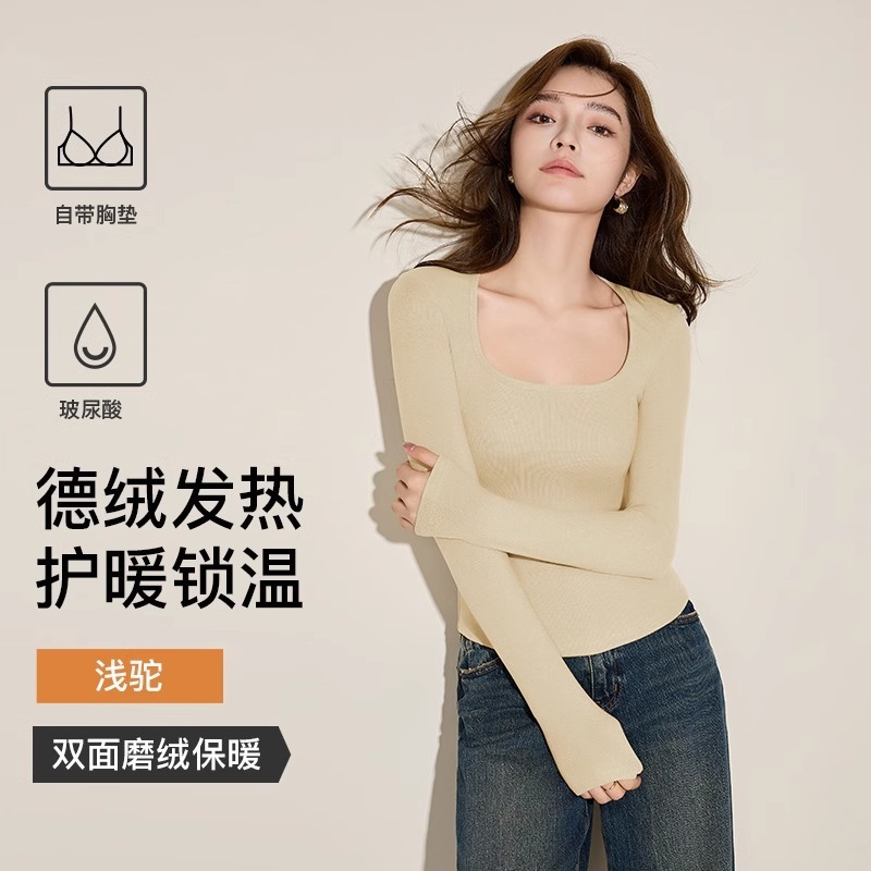 【自带胸垫德绒打底】长袖辣妹上衣女一体带胸垫加绒加厚自发热|undefined