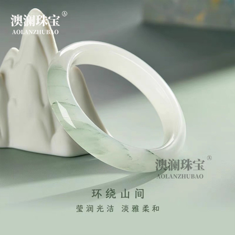 メーカー卸売天然新疆天山翡翠氷翡翠金絹翡翠ラウンドバーブレスレット翡翠光翡翠色氷種フローティングフラワー|undefined