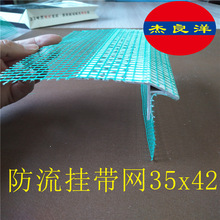 �S�ҹ����������ˮ�o�Ǿ��l �����촰̨��������ƽ�ڴ�ʹ��