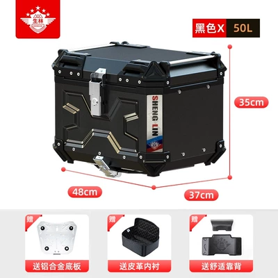 Line Django Rear Tail Box — Motorcycle trunk - 50lx7-x-blackliningaluminum-bottom-plate-backrest