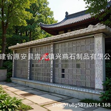 �����n�����y�L��{����  �nʽ����ʯ�{����