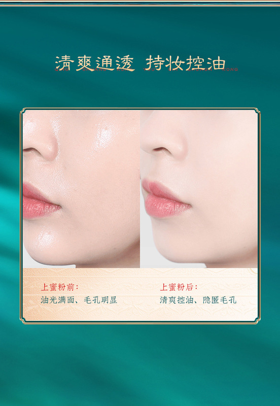 https://www.toonies.cn詳情頁-1_13.jpg_800x800.jpg