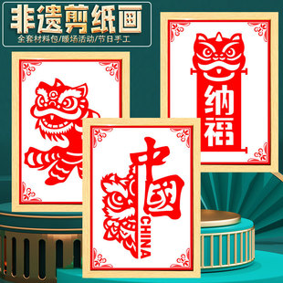 �Ѫ{�{�^�ֹ�����diy�����̼��b���[�����z�Ļ�����Ӳ��ϰ�