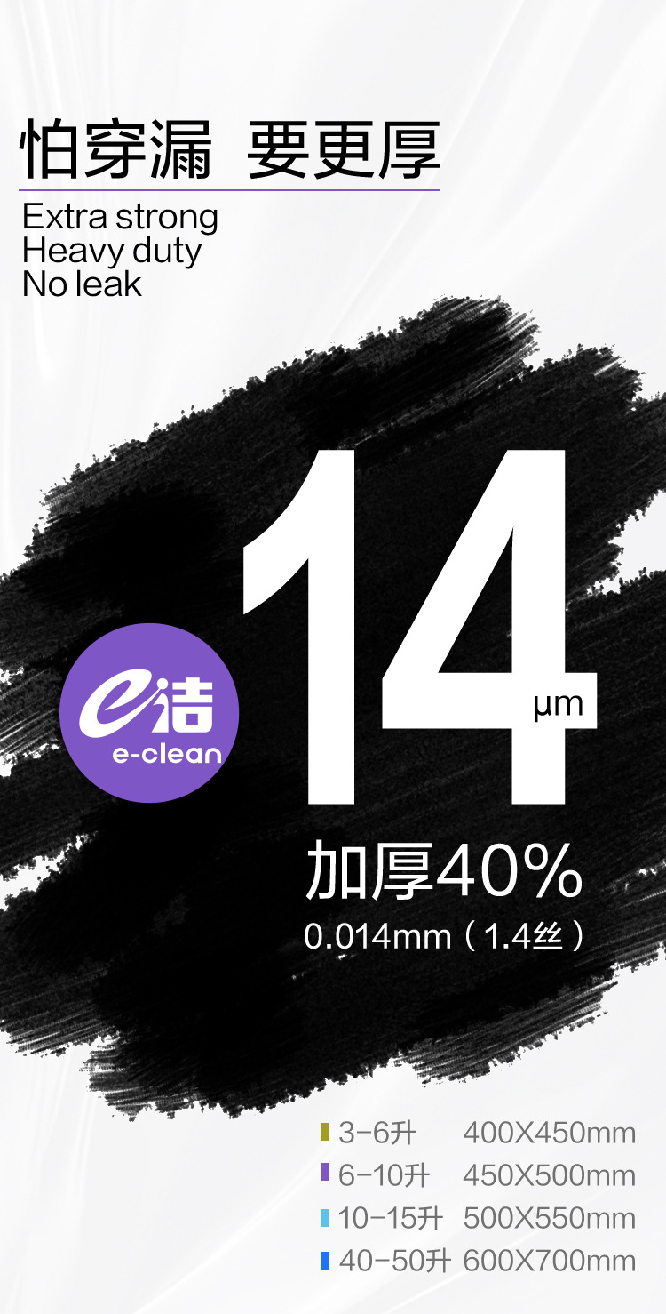 厚爱DT-750-3(1)_02.jpg