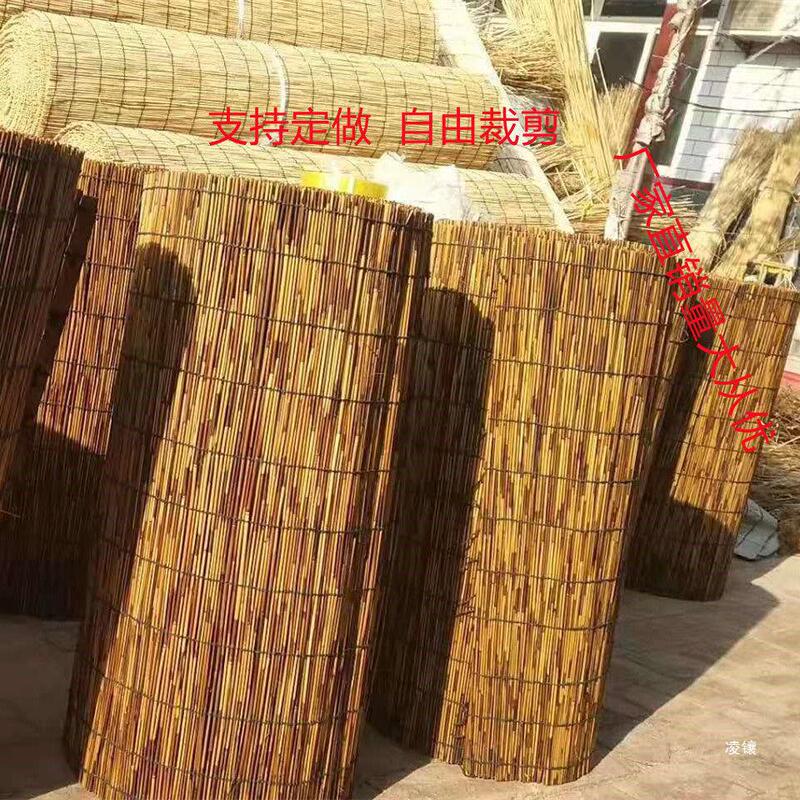 Carbonized Natural Reed Curtain Straw Curtain Sunshade Shading Partition Ceiling Wall Wall Retro Decorative Roller Curtain Bamboo Curtain Reed Curtain Carbonized Natural Reed Curtain Straw Curtain Sunshade Shading Partition Ceiling Wall Wall Retro Decorative Roller Curtain Bamboo Curtain Reed Curtain