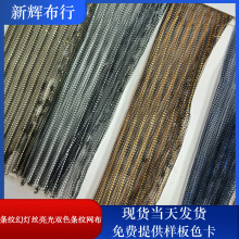 �F؛�l�y�ß��z�����pɫ�l�y�W�� �b�ˇƷ�W�� ���bЬñ������