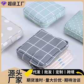 收纳袋收纳包;化妆包;洗漱包、袋